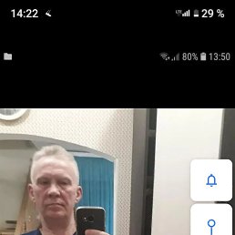 , 35 ,  