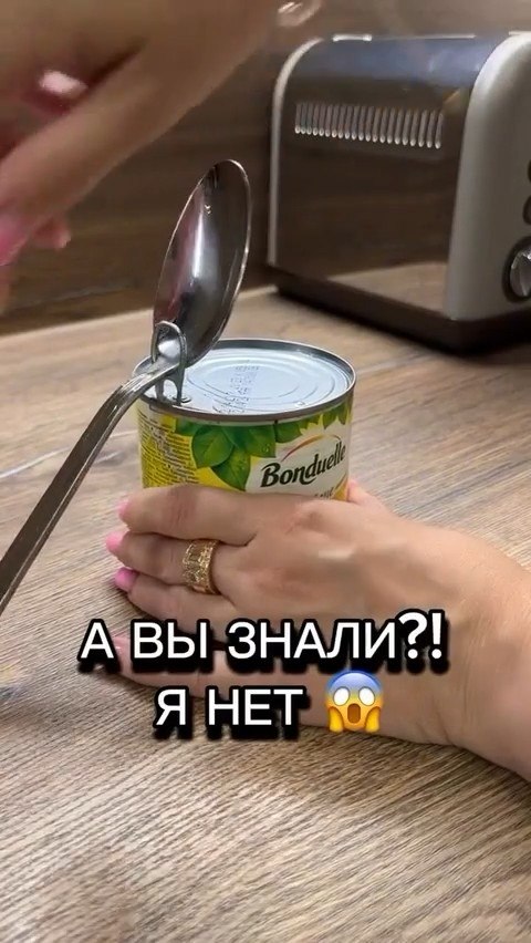 �� ������� ��� �� ������ ��� ��������? - 6