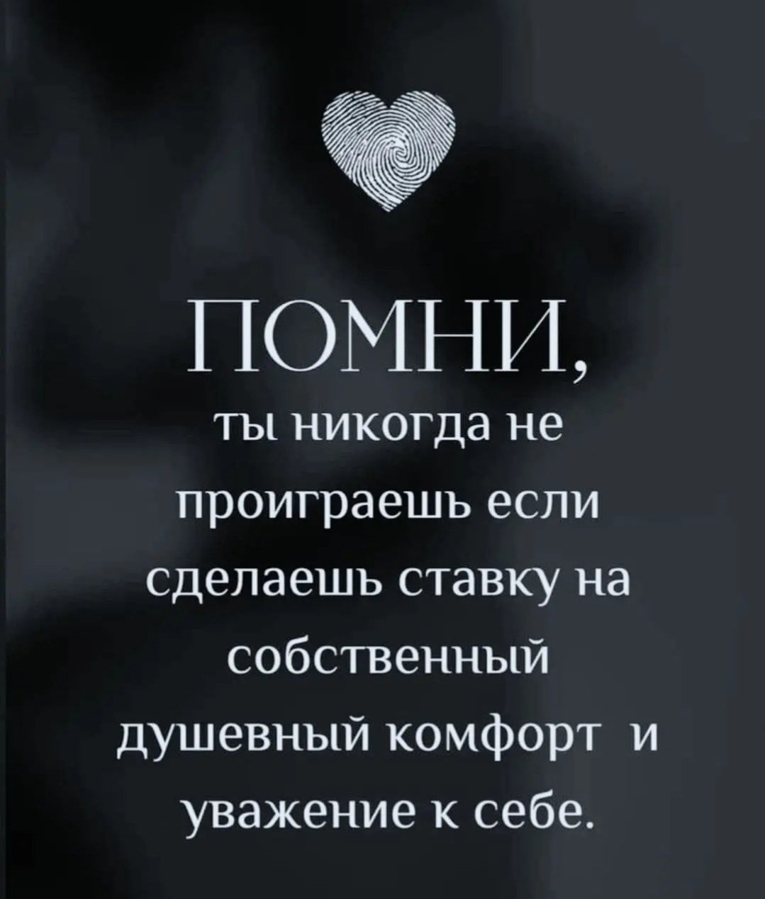 Galina Resn - 3  2024  15:04