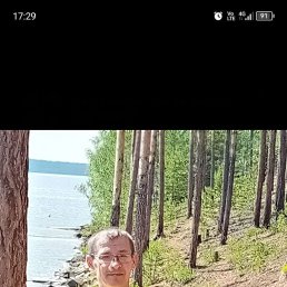 , 45, 