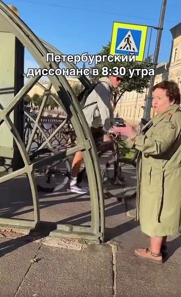 Бегаешь в Санкт-Петербурге и потеешь? Тебе не место на улицах города среди хорошо пахнущих горожан! - 2