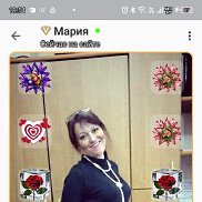 �����, 45 ���, ������