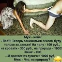 ���� ��������, ����, 51 ��� - ��������� 7 ������ 2024 � ������ ���� ����������