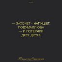 ���� ����, ������������ - ��������� 7 ���� 2026 � ������ ������ ��������