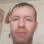 ������, 44 ����, ������