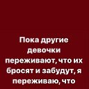 ���� �������, ����� - ��������� 3 ������ 2026 � ������ �)))�