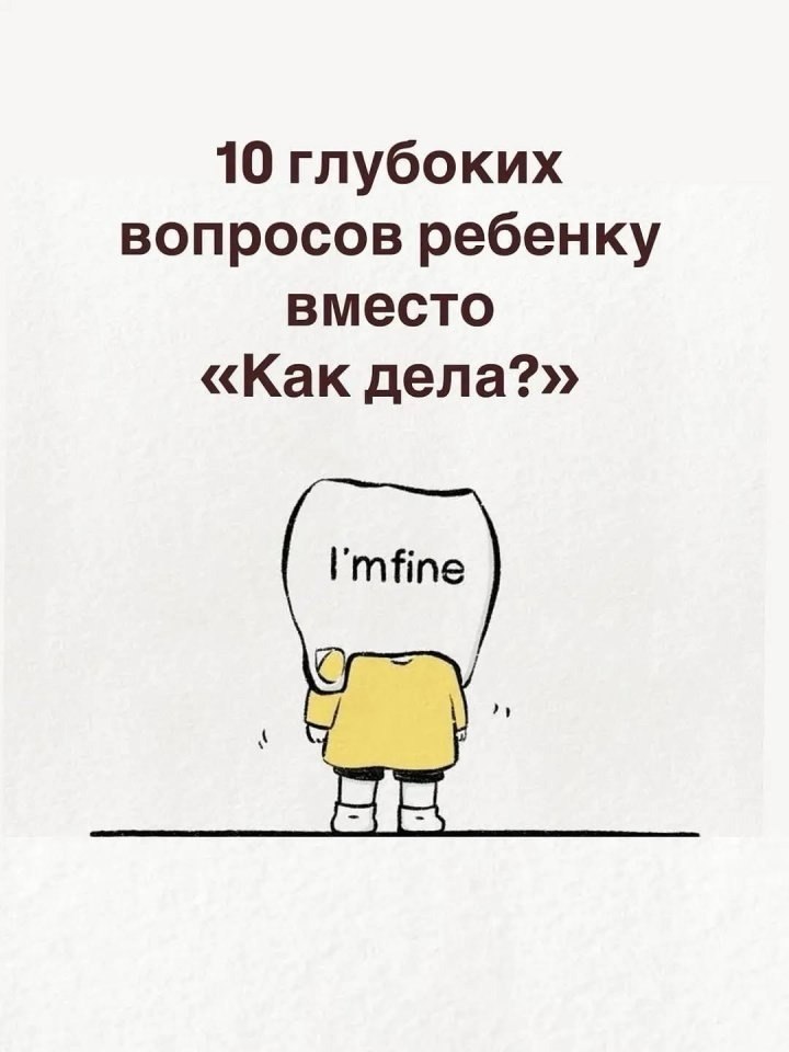 ������� ����� ������� ������ - 21 ������� 2025 � 10:35