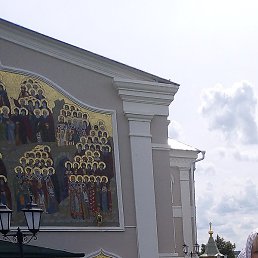 �����, ������, 63 ����