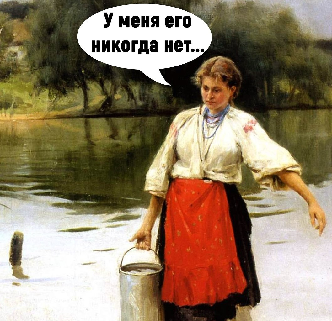   - 3  2025  21:23 - 3