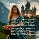 ���� ��������, ������, 71 ��� - ��������� 15 ���� 2026 � ������ ���� ����������