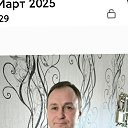 ���� ���������, ���������, 50 ��� - ��������� 26 ������ 2026