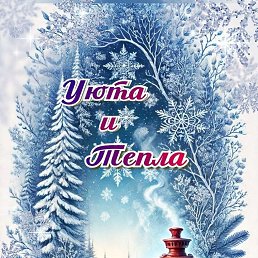 ���� �����, ������ ��������, 60 ��� - ��������� 6 ������ 2026