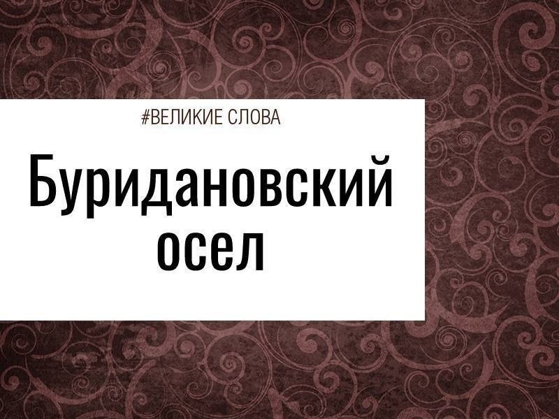 ����������� ������� ��� �������, ������� ��� � ������������� ���� �� ����� ��� ������� ��������� ...