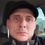 �����, 47 ���, ������