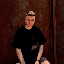 ����, 33 ����, ���