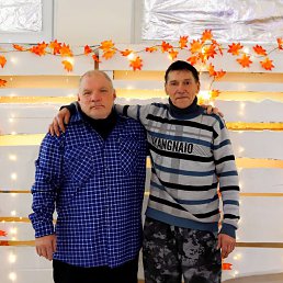 �������, 54 ����, ���������