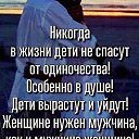 ���� ������� ������, ������, 69 ��� - ��������� 2 ����� 2026 � ������ ������