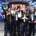 ���� ���������, ������������, 47 ��� - ��������� 3 ������� 2024 � ������ ���� ����������