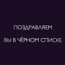  ,  -  18  2024    