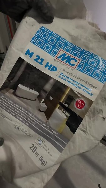ea ao  :     a!   - 2