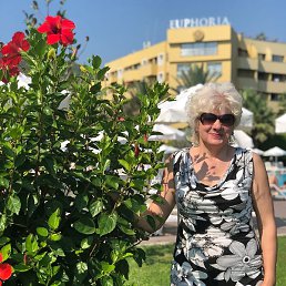 ��������, ����