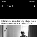 ���� �������, ���������, 44 ���� - ��������� 12 ������ 2023 � ������ ���� ����������