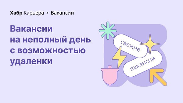 ������ �� �������� ���� � ������������ �������.PHP (Laravel) fullstack developer (React) � MYFORCE. ...