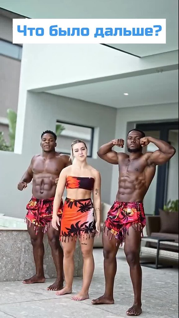 ����� ��, ��� ����� ������������� ����� �������� � �������