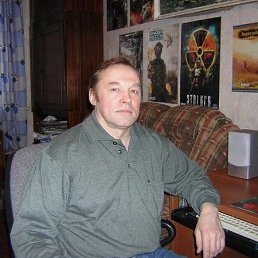 �������, 68 ���, �����-���������