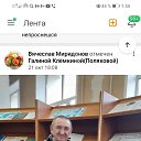 ���� ��������, ���������, 64 ���� - ��������� 1 ������� 2024 � ������ ���� ����������