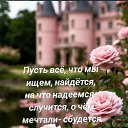 ���������)))) �� ������� ���� ����������