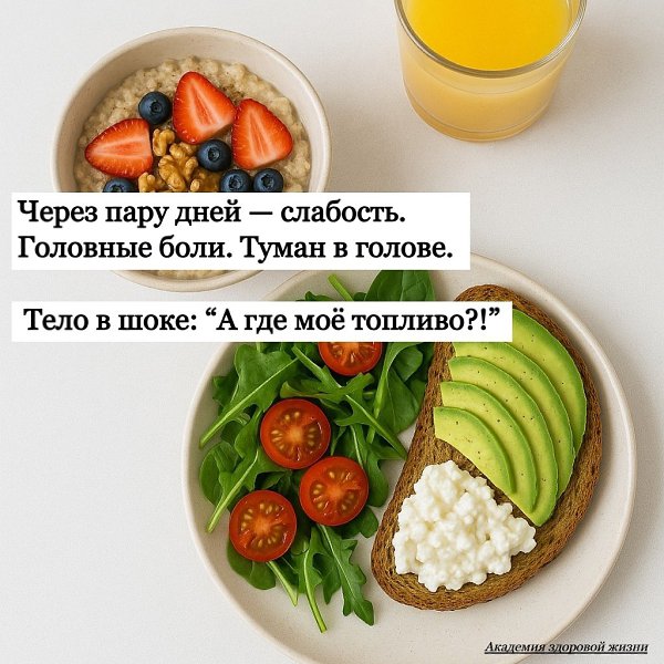 � ��� �����, ���� ������ ��������? �������: ������ ��������. �� ����� ������������. �������� � ... - 2