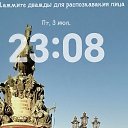 ���� ����, �����-���������, 47 ��� - ��������� 11 ���� 2026