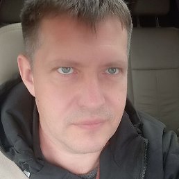 �������, ��������, 48 ���