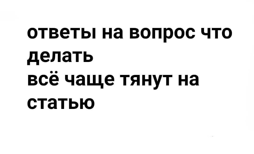 ***Victoria Viktorovna*** - 3  2025  05:51