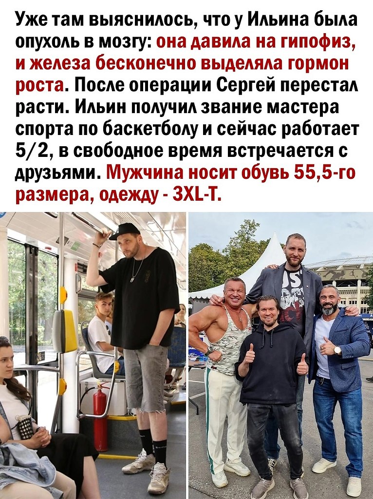 ������� ����� ������� ������ - 3