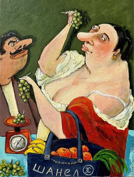 - !    ?    ,  .    ? !?  ...