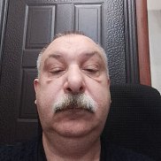 ��������, 53 ����, ������
