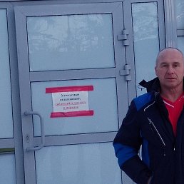 ������, ����-���������, 56 ���