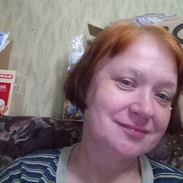 , 53, -