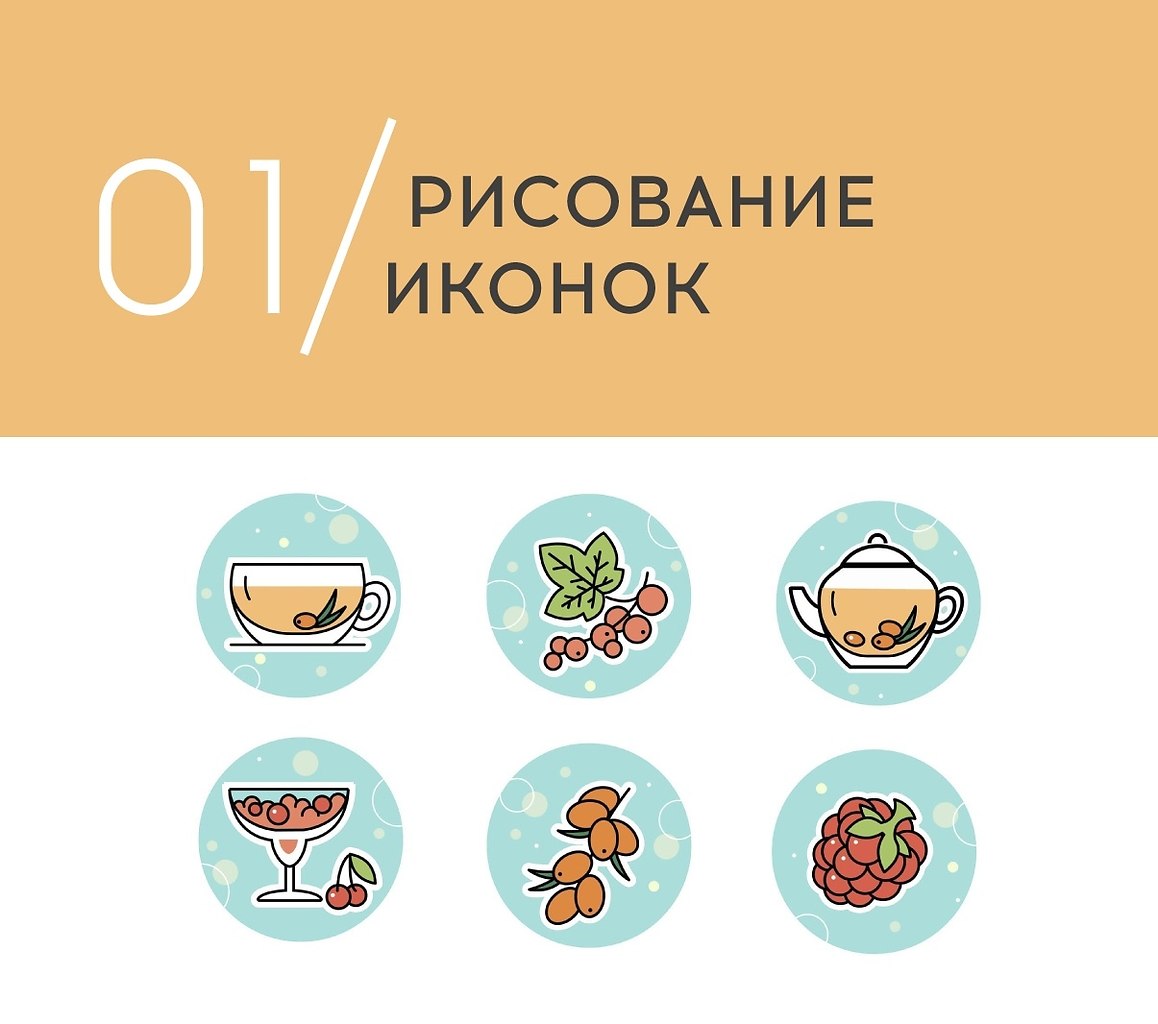 -    Adobe Illustrator  . 4    -  10 ...