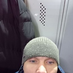 �������, 41 ���, ����������