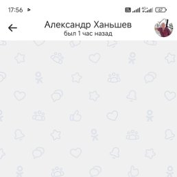  , , 44  -  27  2025
