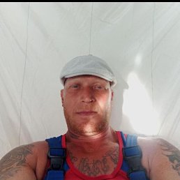 �������, ������, 44 ����