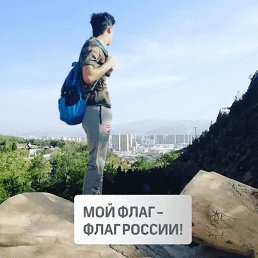 ����, ������, 40 ���