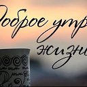 ���� ������, ������, 74 ���� - ��������� 11 ������� 2025 � ������ ������ ��������