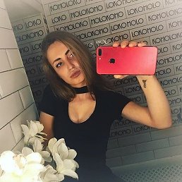 Lamara, , 25 