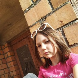 , 17, 