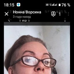 , 58, 