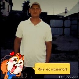 �������, ���������, 48 ���